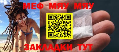твердый Волжский