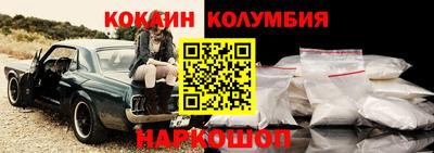 прущие грибы Волжск