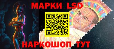 прущие грибы Волжск