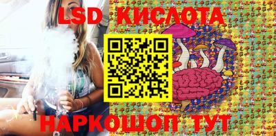 твердый Волжский