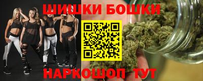 альфа пвп VHQ Волгодонск