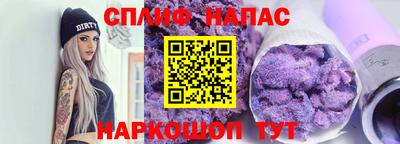 твердый Волжский