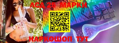 твердый Волжский