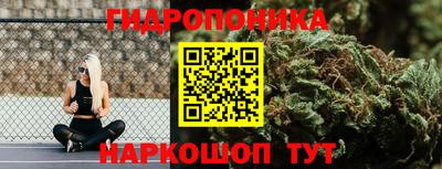 твердый Волжский
