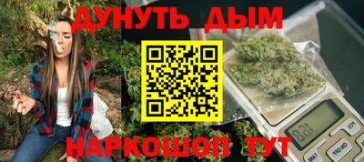 прущие грибы Волжск