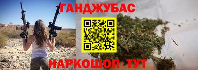 твердый Волжский