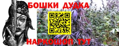 альфа пвп VHQ Волгодонск
