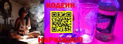 прущие грибы Волжск