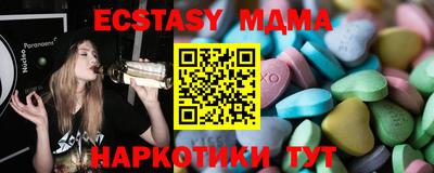 твердый Волжский