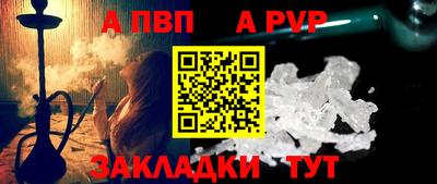 прущие грибы Волжск