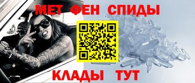 твердый Волжский