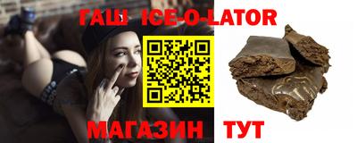твердый Волжский