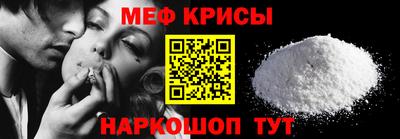 прущие грибы Волжск