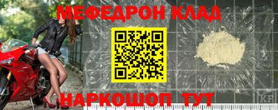 твердый Волжский