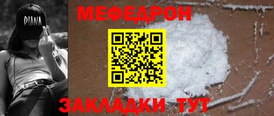 ПСИЛОЦИБИНОВЫЕ ГРИБЫ Кузнецк