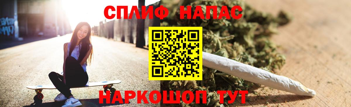 Бошки Шишки индика Джанкой
